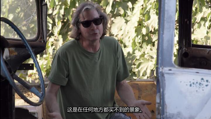 路杀车库  第5季  Roadkill Garage插图3