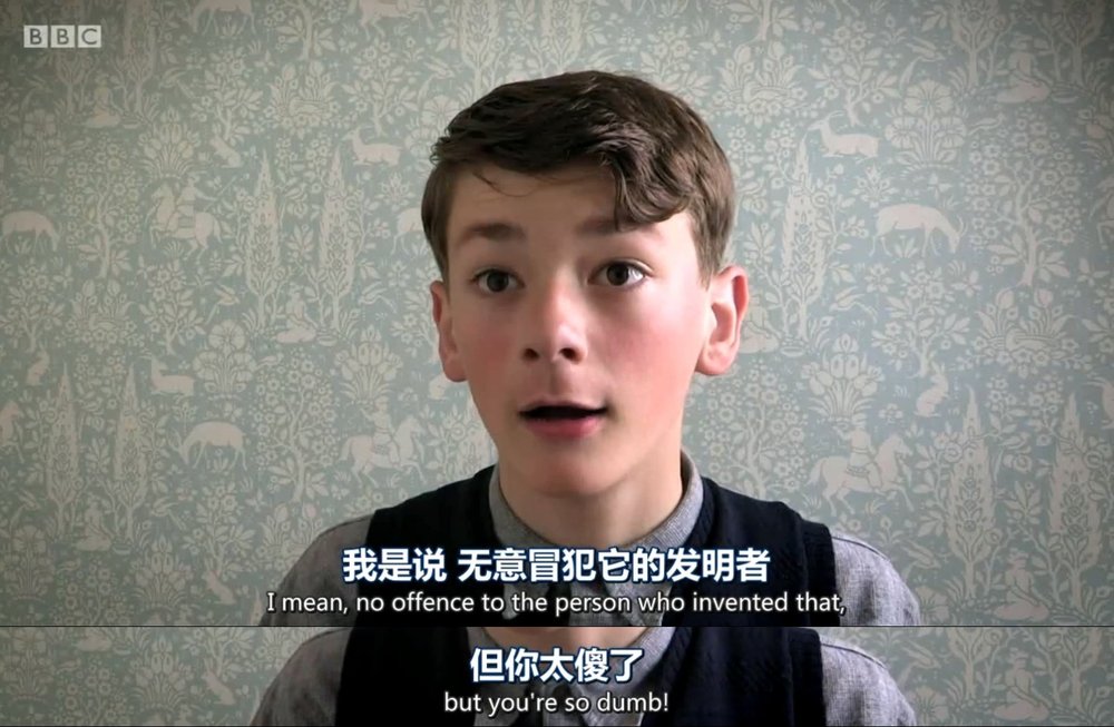 穿越时光的街角商店 Back in Time for the Corner Shop插图3