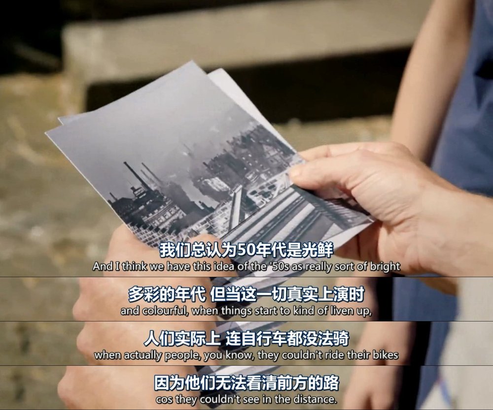 穿越时光的街角商店 Back in Time for the Corner Shop插图4