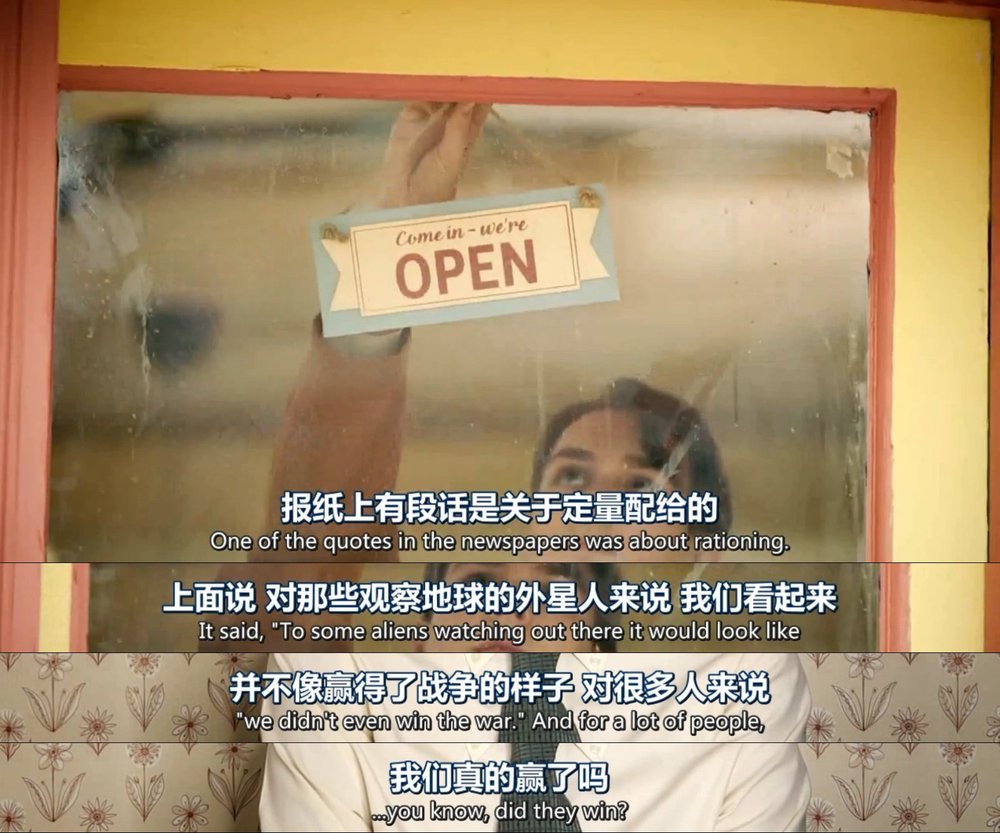 穿越时光的街角商店 Back in Time for the Corner Shop插图5