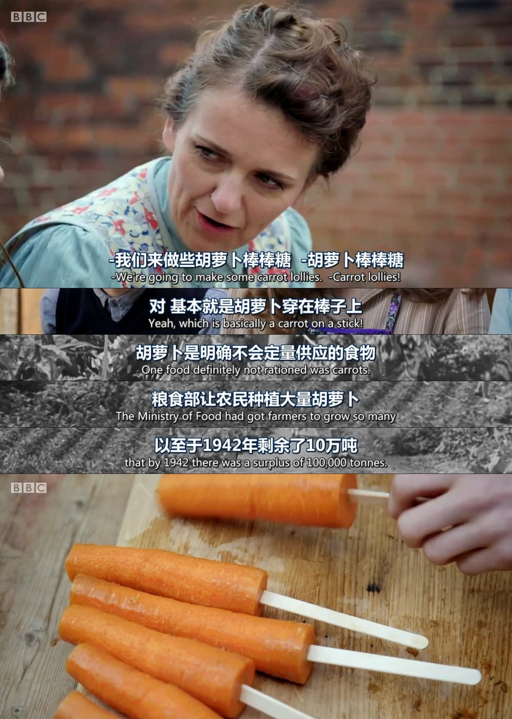 穿越时光的街角商店 Back in Time for the Corner Shop插图7