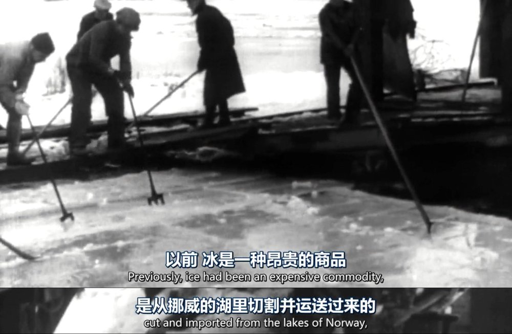 穿越时光的街角商店 Back in Time for the Corner Shop插图10