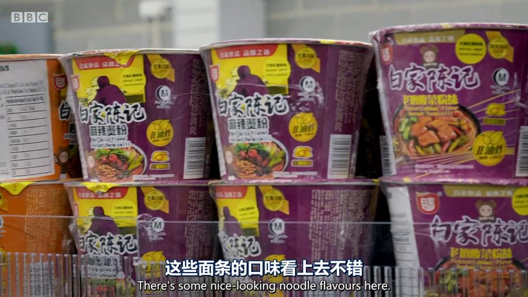 穿越时光的街角商店 Back in Time for the Corner Shop插图12