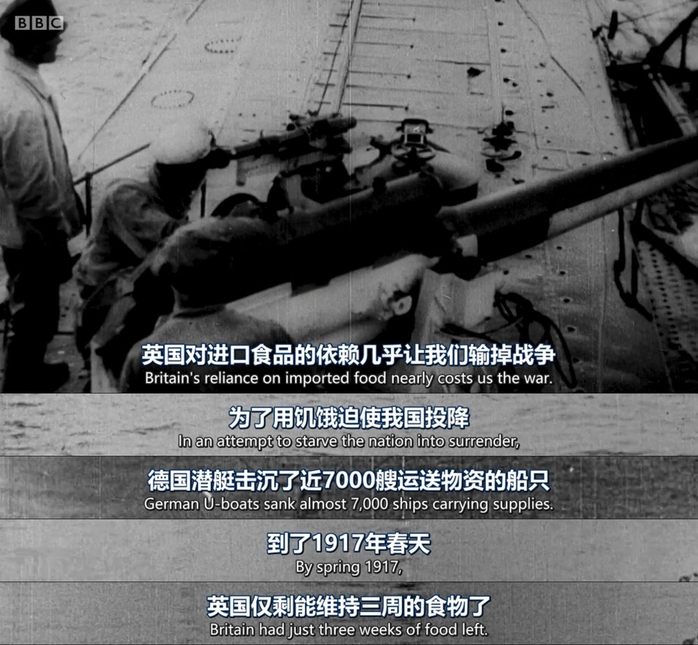 穿越时光的街角商店 Back in Time for the Corner Shop插图14