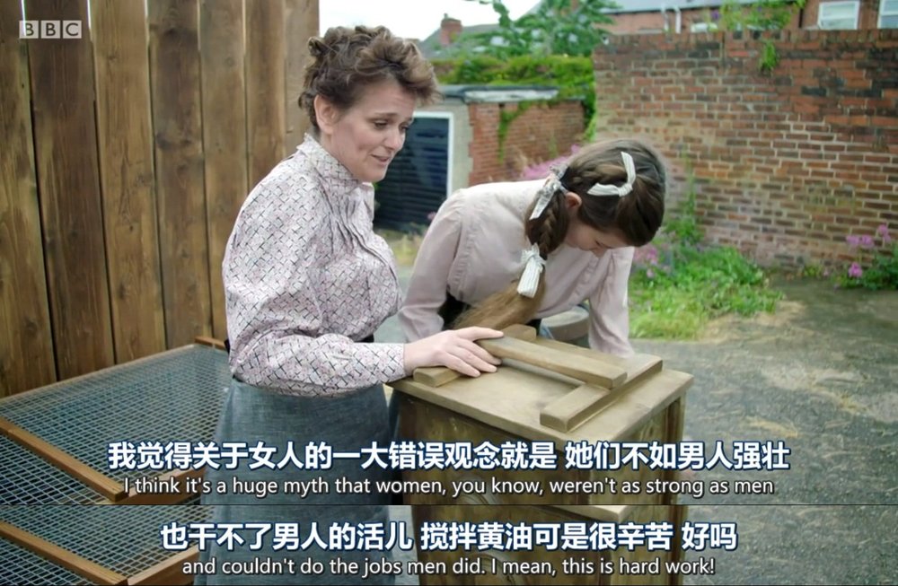 穿越时光的街角商店 Back in Time for the Corner Shop插图16