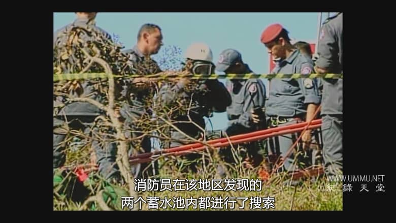 看不见的受害者 An Invisible Victim: The Eliza Samudio Case插图3