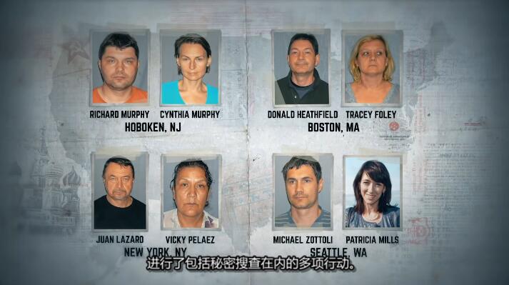 解密美国间谍故事 第2季   Declassified: Untold Stories of American Spies插图3