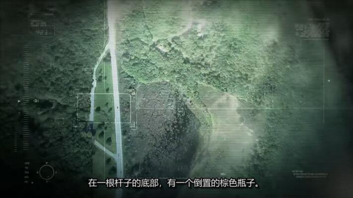 解密美国间谍故事 第2季   Declassified: Untold Stories of American Spies插图4