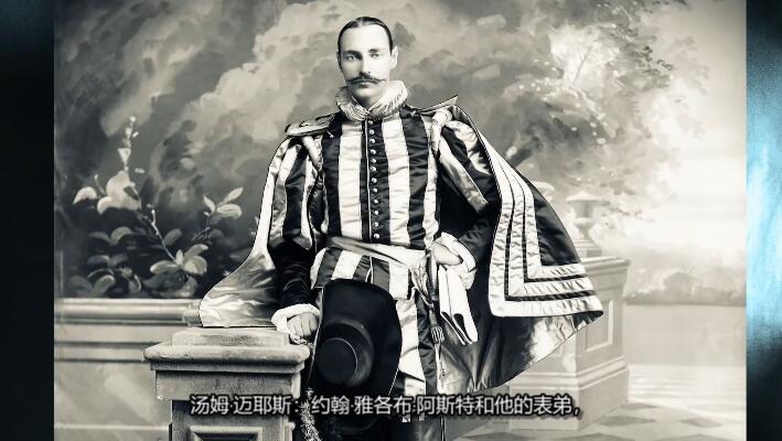 发掘真相  第8季  How It Really Happened插图2