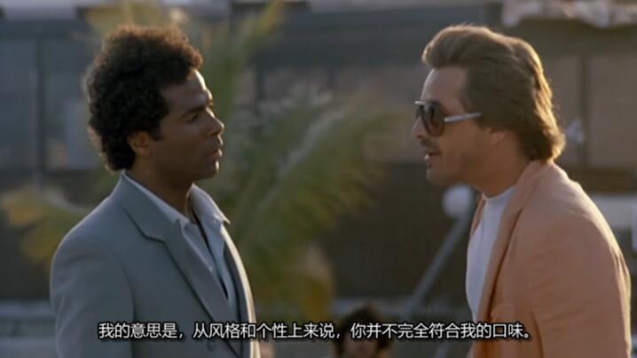 八十年代 第1季  The Eighties插图2