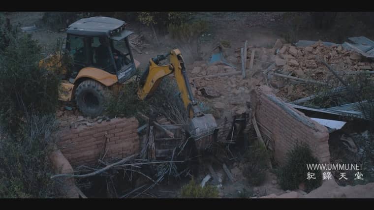 光之安塔雷斯：末日教派大揭秘 Antares de la Luz: La secta del fin del mundo插图4