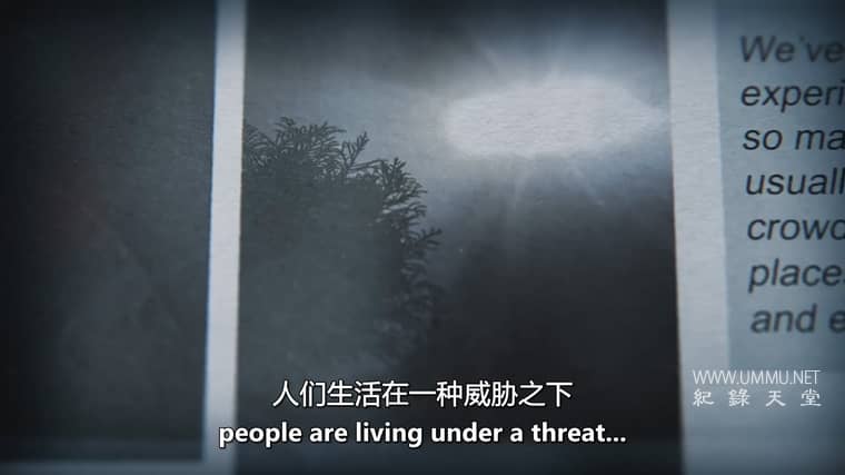 外星人入侵：哈德逊河谷 Alien Invasion: Hudson Valley插图3