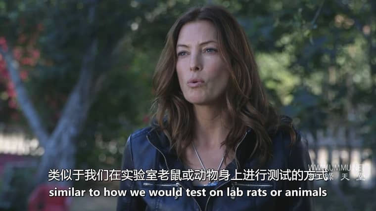 外星人入侵：哈德逊河谷 Alien Invasion: Hudson Valley插图4