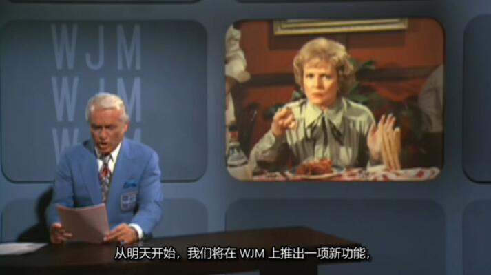 七十年代  第1季  The Seventies插图2