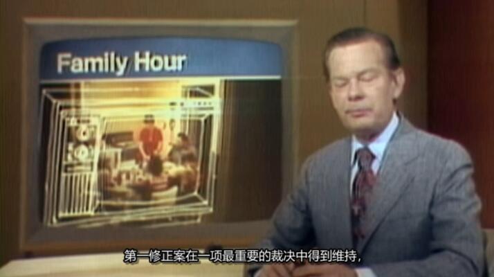 七十年代  第1季  The Seventies插图3