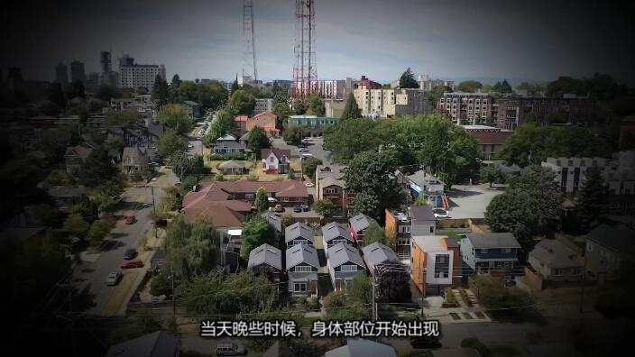 性与谋杀 第1季  Sex and Murder插图4