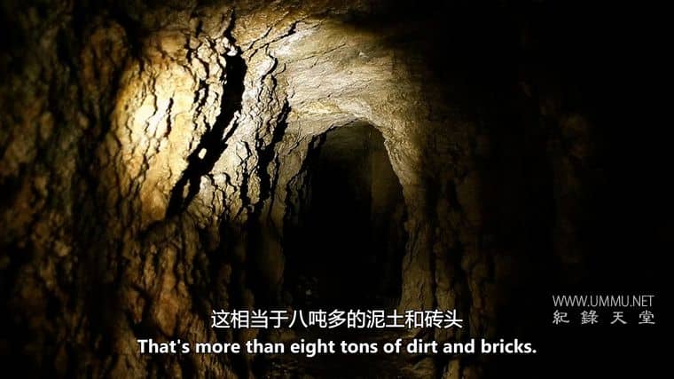 历史最伟大的抢劫案 History's Greatest Heists with Pierce Brosnan插图3