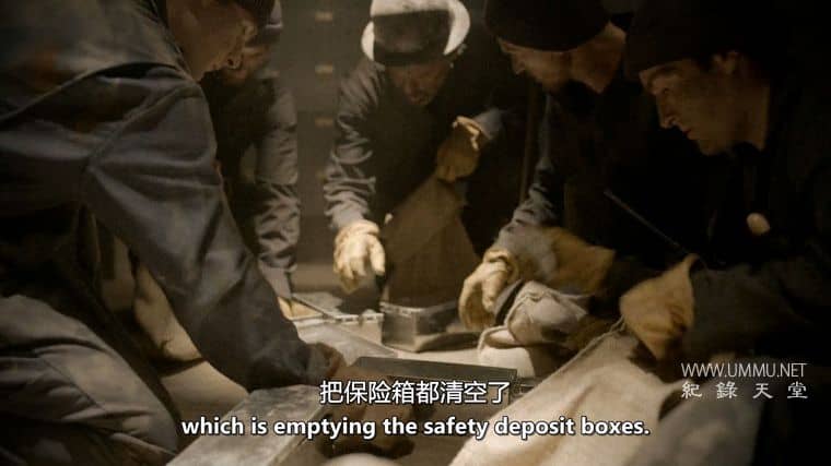 历史最伟大的抢劫案 History's Greatest Heists with Pierce Brosnan插图4