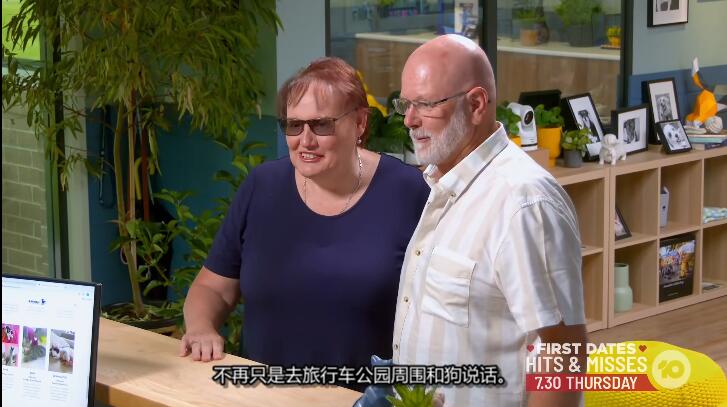 狗狗之家  第6季  The Dog House插图4