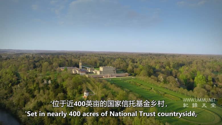 克莱文登宫：英式别墅 Cliveden: A Very British Country House插图3