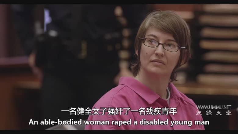 告诉他们你爱我 Tell Them You Love Me插图3