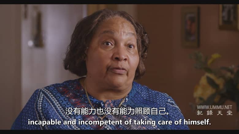 告诉他们你爱我 Tell Them You Love Me插图4