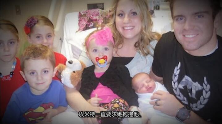 性与谋杀 第2季  Sex and Murder插图3