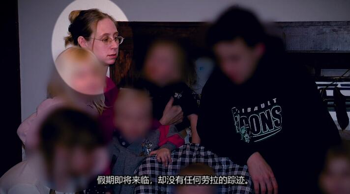 性与谋杀 第3季  Sex and Murder插图2