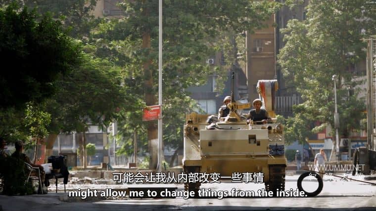 阿玛尔 Amal插图1