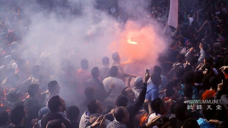 阿玛尔 Amal插图2