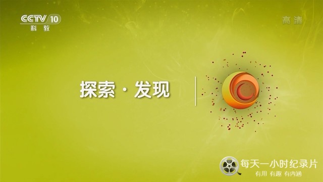 望父台一号大墓 2022插图