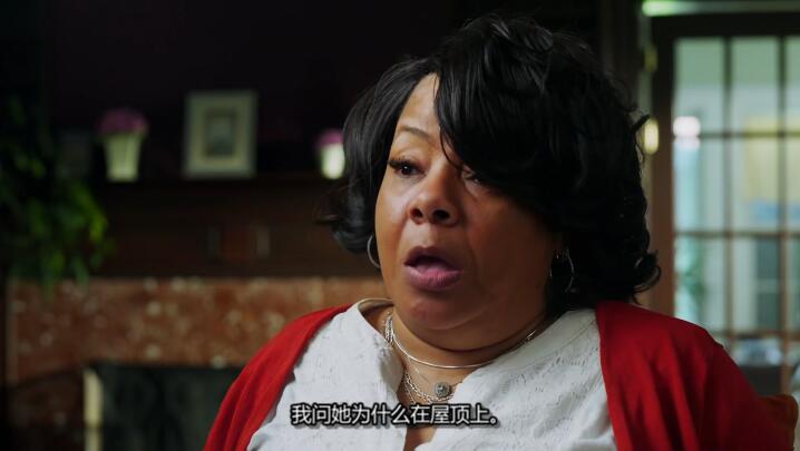 人魔  第6季  Very Scary People插图2