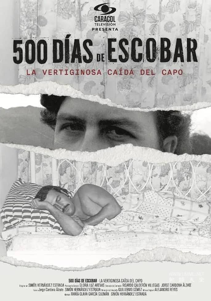 埃斯科瓦尔的500天 500 Días de Escobar: la vertiginosa caída del capo插图