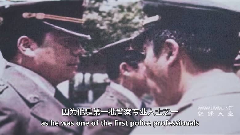 埃斯科瓦尔的500天 500 Días de Escobar: la vertiginosa caída del capo插图1