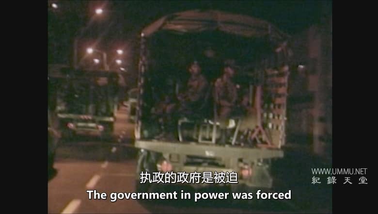 埃斯科瓦尔的500天 500 Días de Escobar: la vertiginosa caída del capo插图2