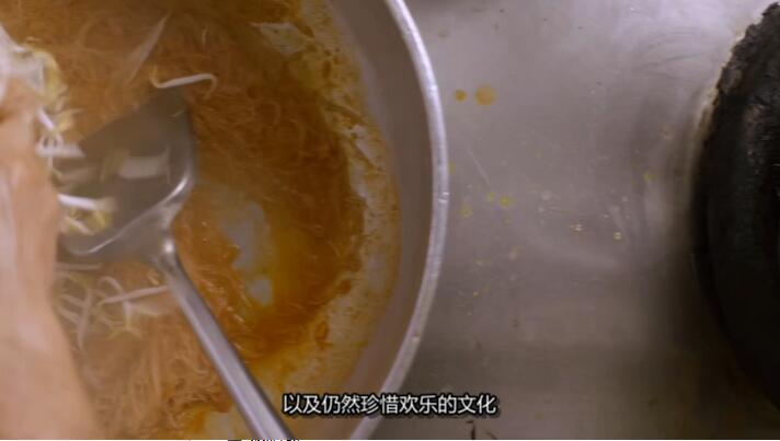 安东尼·波登：未知之旅/波登不设限  第10季  Anthony Bourdain: No Reservations插图2