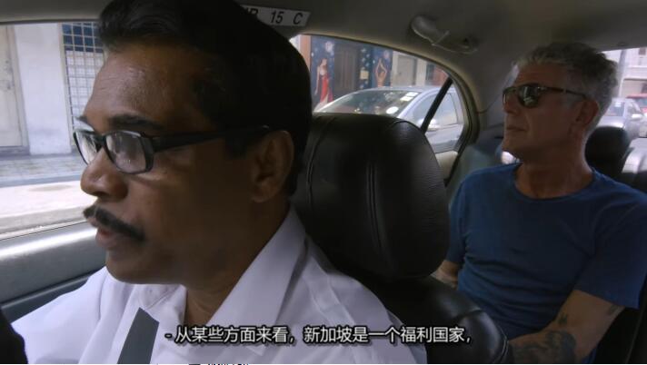 安东尼·波登：未知之旅/波登不设限  第10季  Anthony Bourdain: No Reservations插图4