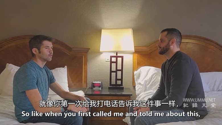 美国公路 American Highway插图1