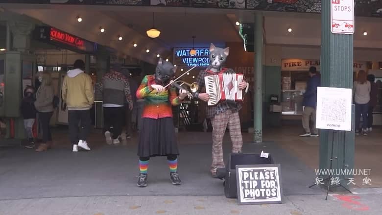 美国公路 American Highway插图4