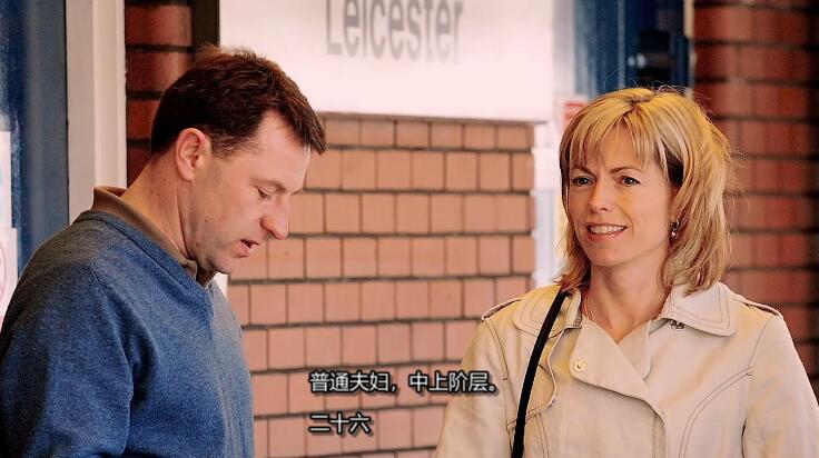 发掘真相  第7季  How It Really Happened插图1