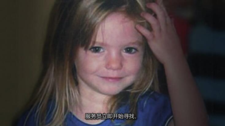 发掘真相  第7季  How It Really Happened插图3