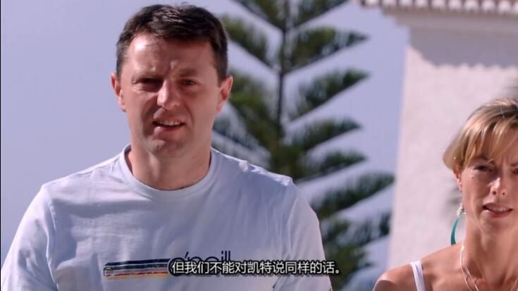 发掘真相  第7季  How It Really Happened插图4