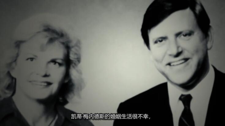 发掘真相  第1季  How It Really Happened插图2