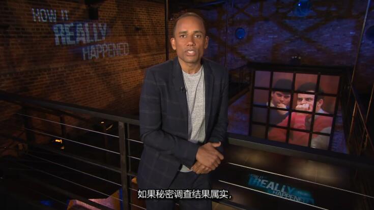 发掘真相  第1季  How It Really Happened插图4