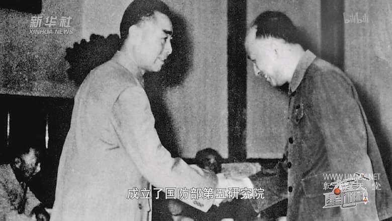 太空星征途插图1