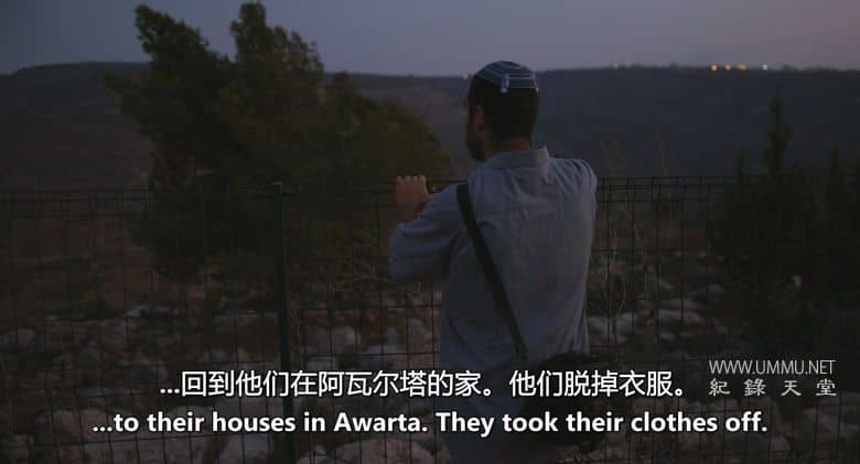 祝福与诅咒 The Blessing and the Curse插图1