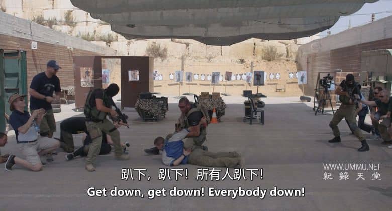 祝福与诅咒 The Blessing and the Curse插图2