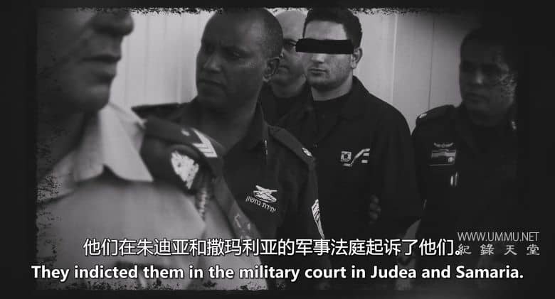 祝福与诅咒 The Blessing and the Curse插图4