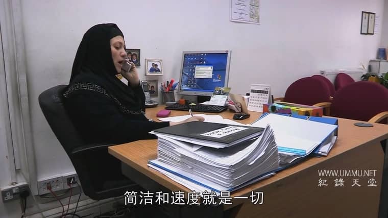 殡葬师 The Funeral Director插图2