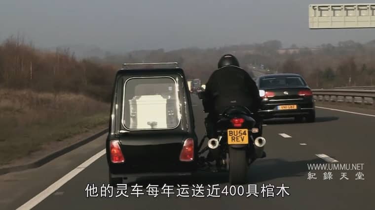 殡葬师 The Funeral Director插图3